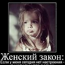 ���� �������, ������, 53 ���� - ��������� 17 ������ 2019 � ������ ���� ����������