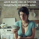 ���� �������, ��������� - ��������� 11 ������ 2019 � ������ ������ ��������