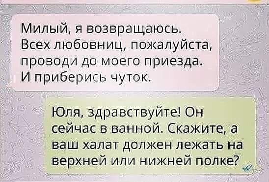  - 16  2018  16:02