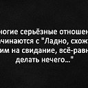 ���� Oleg, ������� - ��������� 12 ������� 2018 � ������ ������ ��������