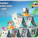  Merabi, , 65  -  9  2018    -