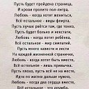 ���� �������, ������� - ��������� 9 ������� 2018 � ������ ������ ��������