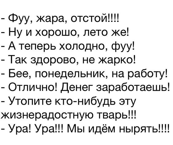 Serg - 18  2018  22:58