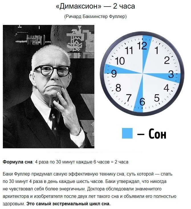 Ka ca a 2 aca: e a a. - 2