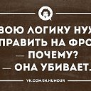 ���� �������, ��������, 44 ���� - ��������� 30 ������� 2018 � ������ ������ ��������