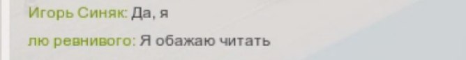    ,   ........ ,        ! - ... - 3