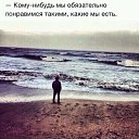 ���� ������, ������, 44 ���� - ��������� 3 ������� 2019 � ������ ���� ����������