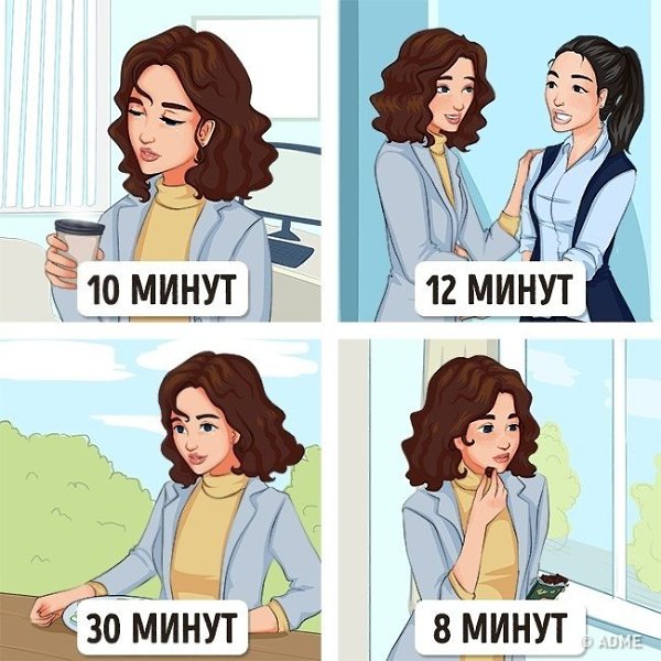 Простая формула объясняет, как оставаться здоровым! А вы придерживаетесь этих несложных советов? ... - 7