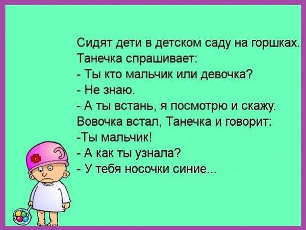 ~