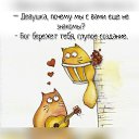 *Galina*, , 54  -  31  2018    
