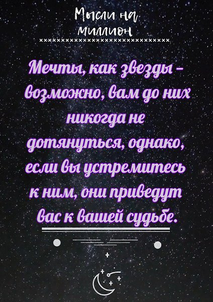    - 14  2019  16:45