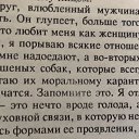  Smirenost,  -  2  2018    