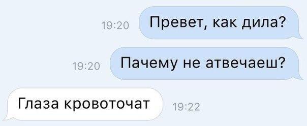 ���� �������� - 20 ������� 2018 � 09:07