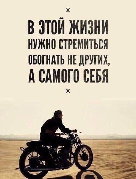     - 3  2018  16:49