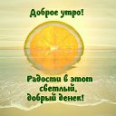 ���� �����, ������ - ��������� 4 ������� 2018 � ������ ���� ����������