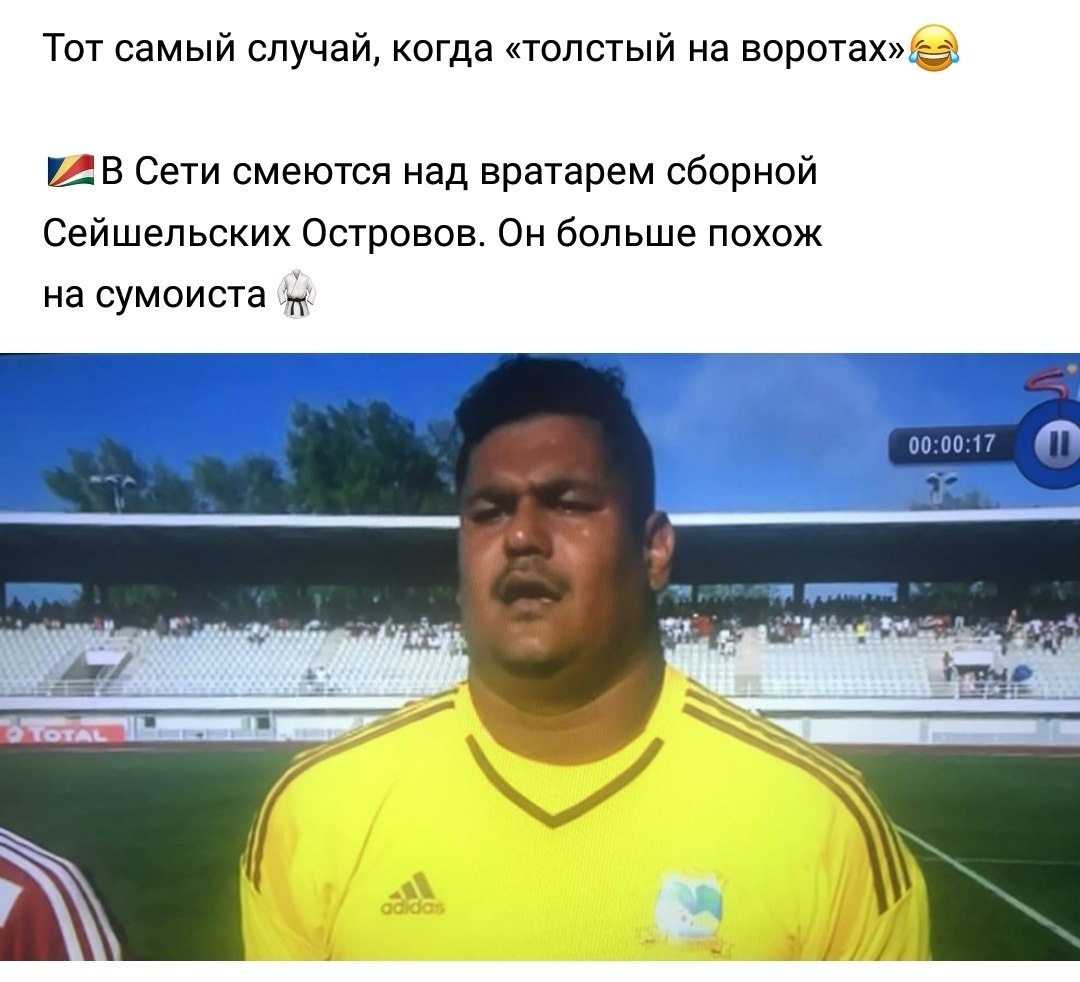 Total Football |     - 28  2018  16:33