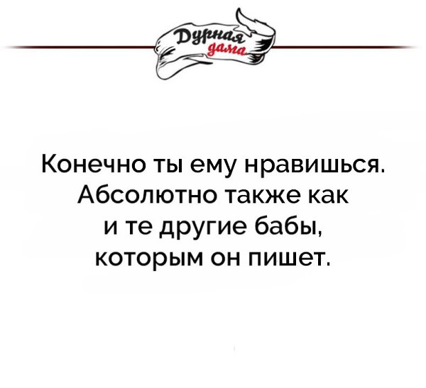  - 9  2018  20:08