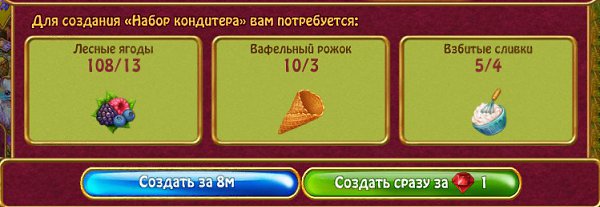  - 8  2018  15:36 - 6