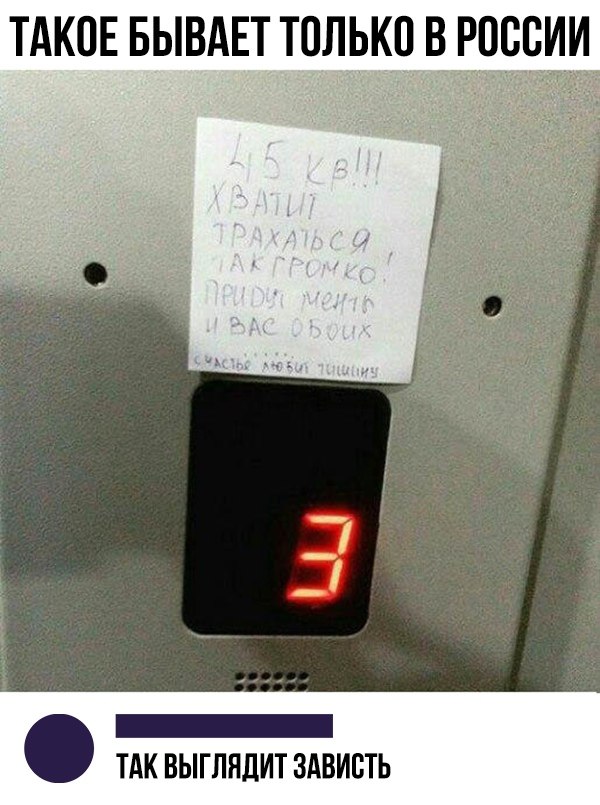 :)))