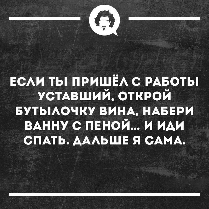   - 1  2018  16:42