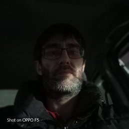 �����, ��������, 50 ���