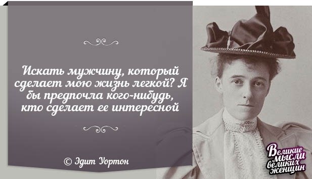     - 1  2019  16:54