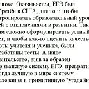 ���� ������, ������ �����, 62 ���� - ��������� 8 ������� 2018 � ������ ���� ����������