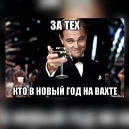 �����, ��������