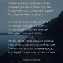  V***, , 57  -  15  2018   