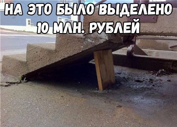    :D - 18  2018  16:45