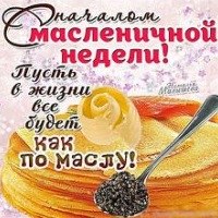   !