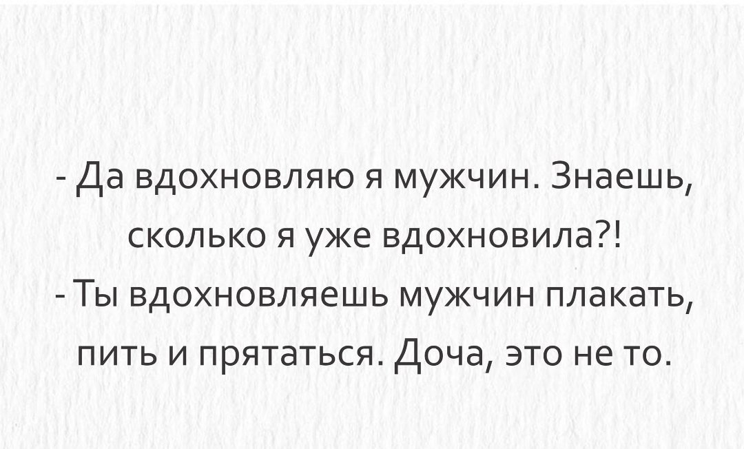***Victoria Viktorovna*** - 24  2019  06:07