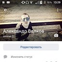 ���� �����, �����, 30 ��� - ��������� 13 ������� 2019 � ������ ���� ����������