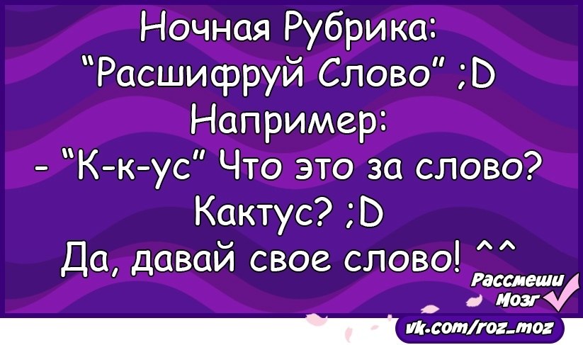 - 25  2018  16:52