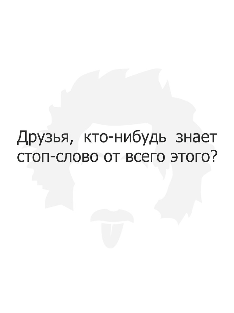   - 13  2019  17:02