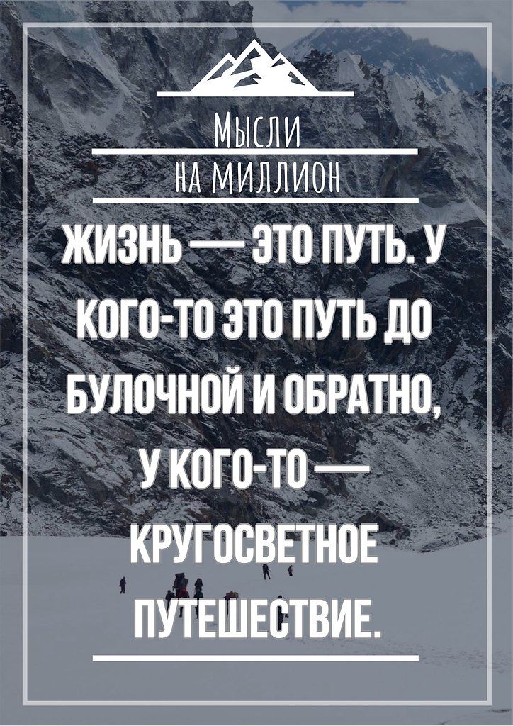    - 19  2018  16:33