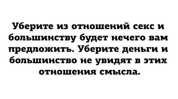 ��������� - 23 ������ 2018 � 22:29