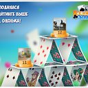  , , 74  -  29  2018    -