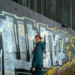 ����, ��������, 42 ����