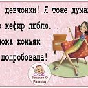     ...!!!!!!, , 34  -  23  2019    