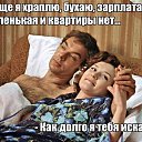 ���� ��@, �������, 53 ���� - ��������� 22 �������� 2018 � ������ ������ ��������