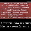 ���� ���������, �������, 63 ���� - ��������� 3 ����� 2019 � ������ ������ ��������
