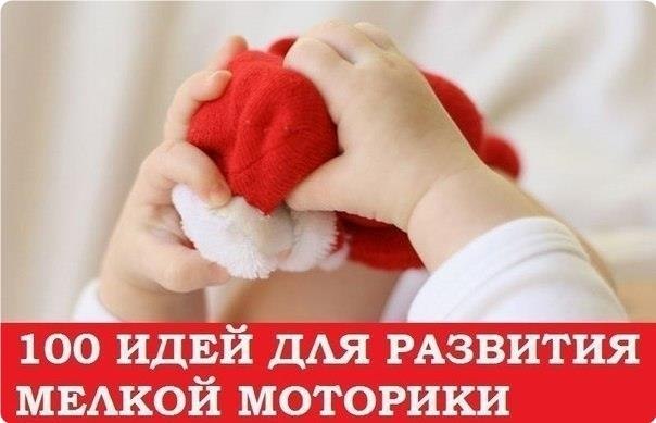 100 E  PA EKO OOPK