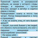 ���� �������, ����������� - ��������� 4 ������� 2018 � ������ ����� � ����������� ����������