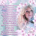 ���� � �, �����������, 56 ��� - ��������� 8 ������� 2019 � ������ ���� ����������