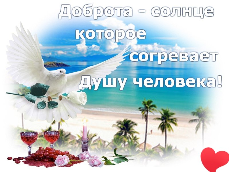  - 10  2019  10:54