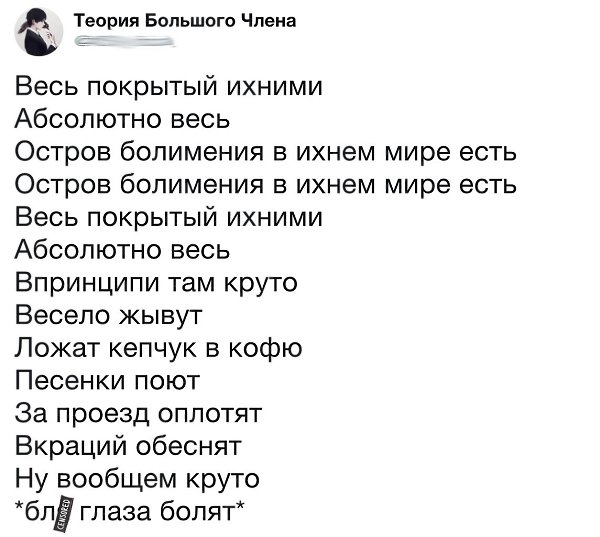  - 14  2019  16:40