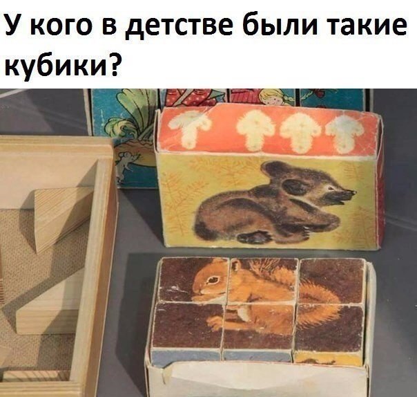      ?  ?