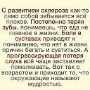 ���� �����, ������, 55 ��� - ��������� 8 ������ 2019 � ������ ������ ��������