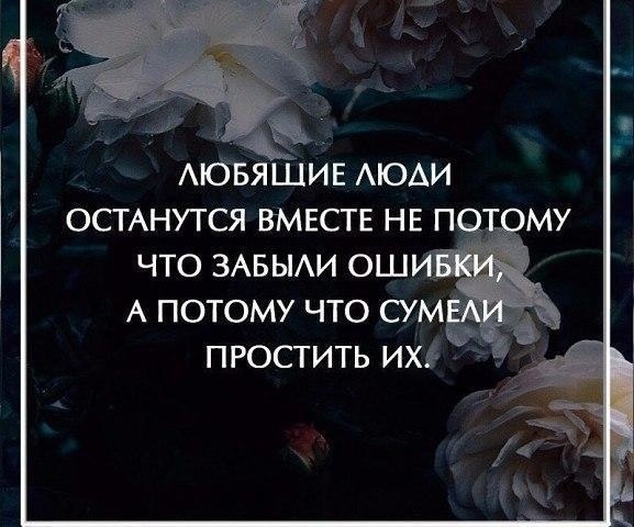 ! #@thelady